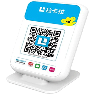 张家界拉卡拉收款云音箱